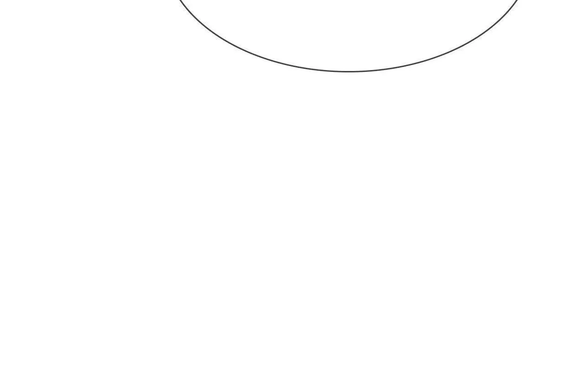 The Broken Star Chapter 24 Online - página 60