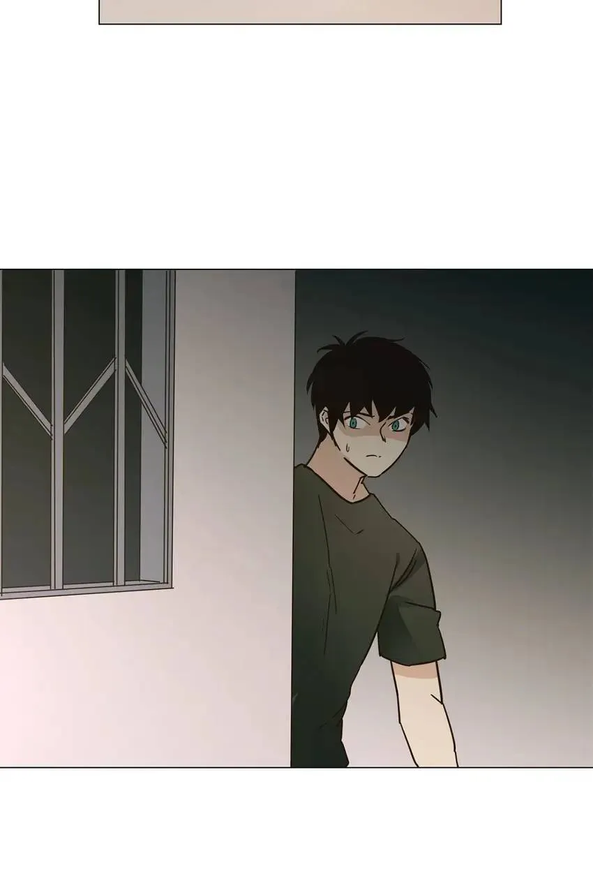 The Broken Star Chapter 24 Online - página 86