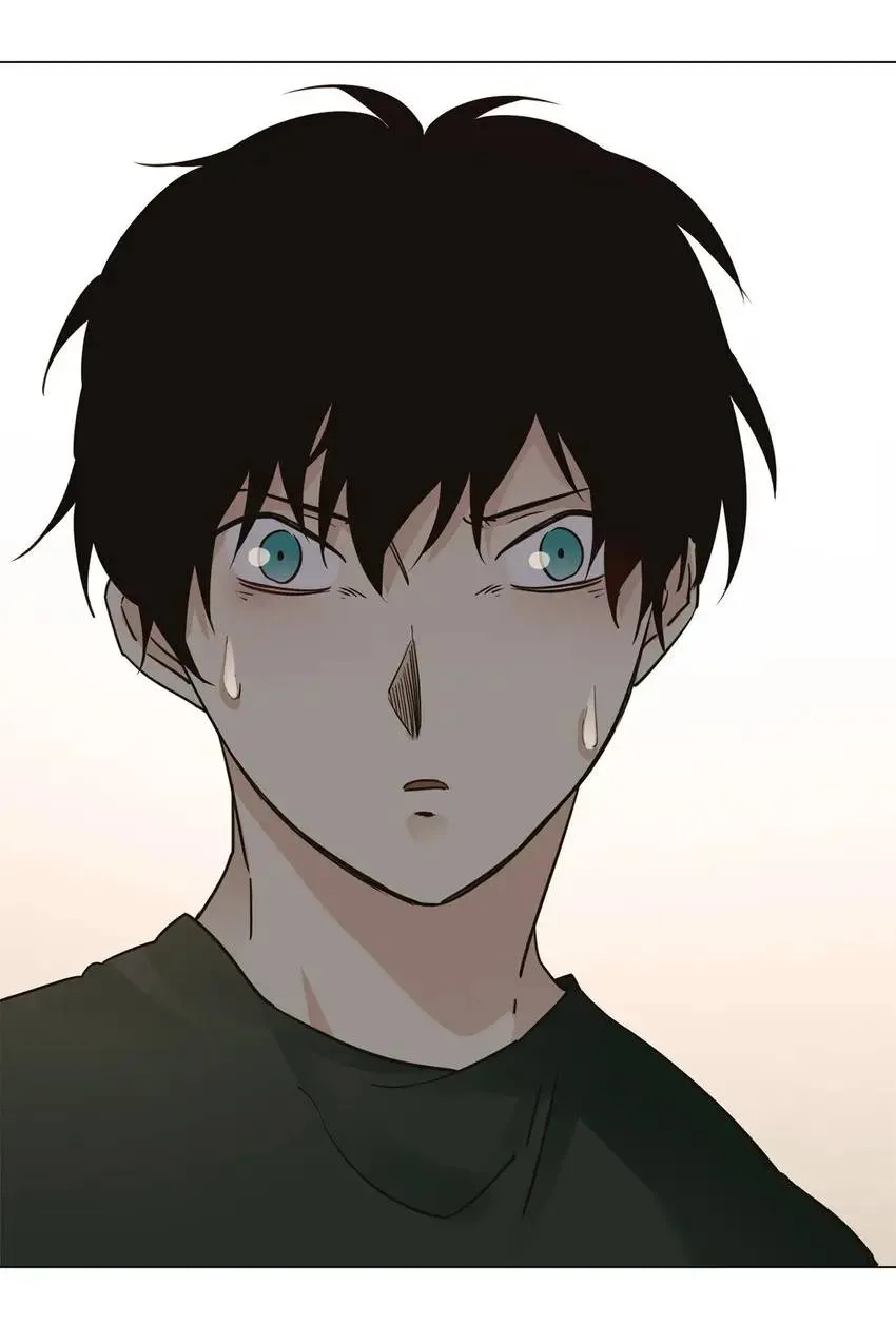 The Broken Star Chapter 24 Online - página 87