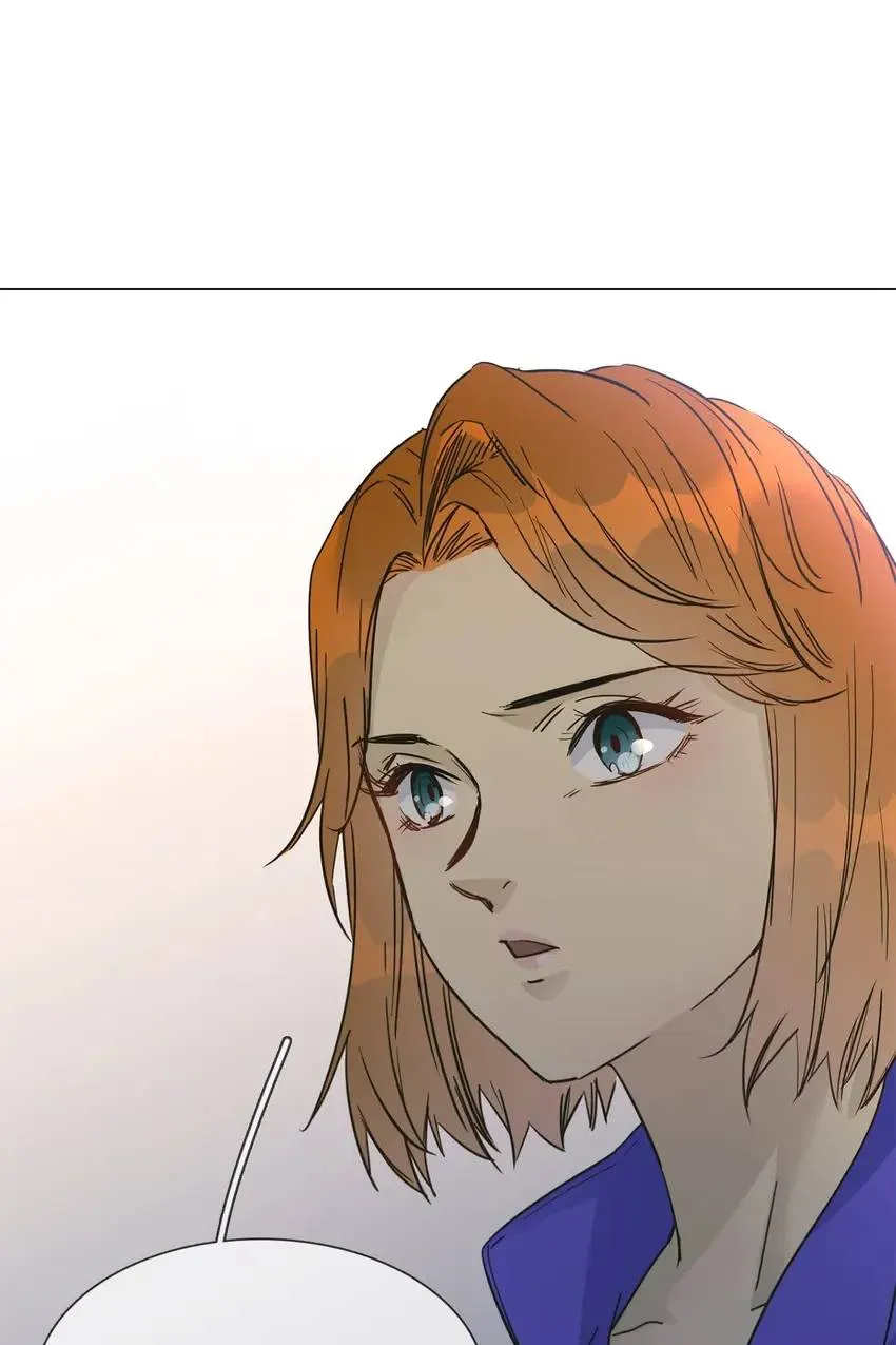 The Broken Star Chapter 25 Online - página 9