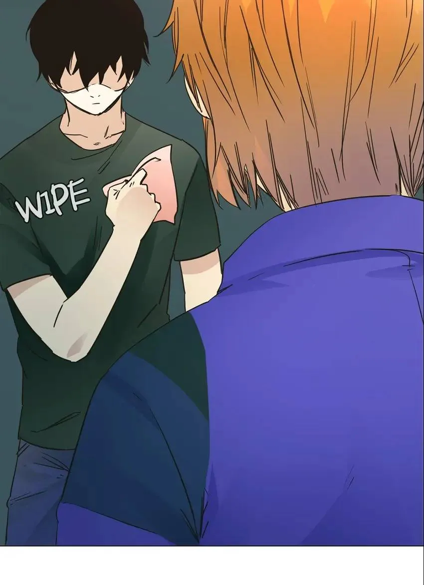 The Broken Star Chapter 25 Online - página 11