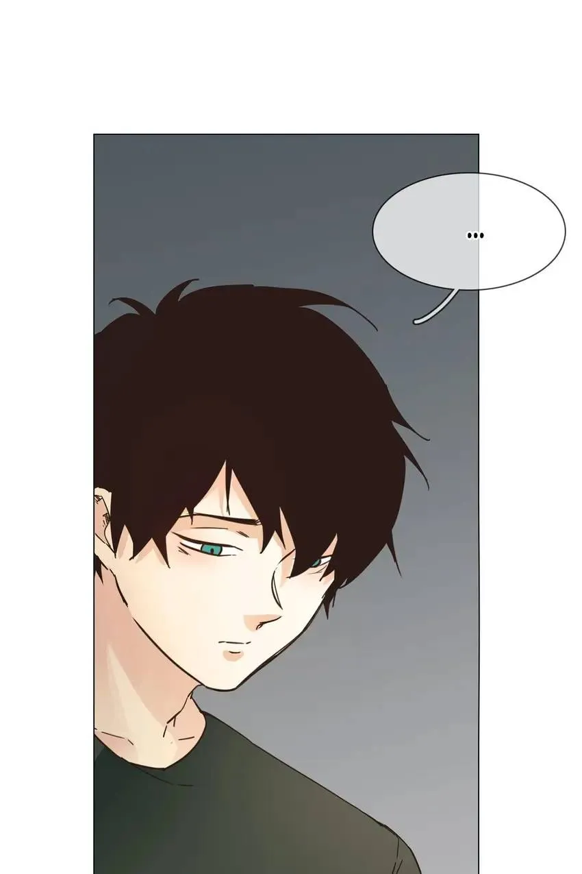 The Broken Star Chapter 25 Online - página 12