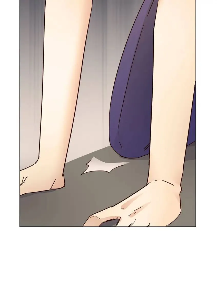 The Broken Star Chapter 25 Online - página 26