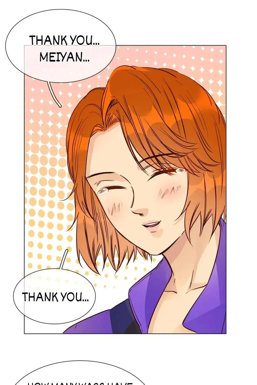 The Broken Star Chapter 25 Online - página 43
