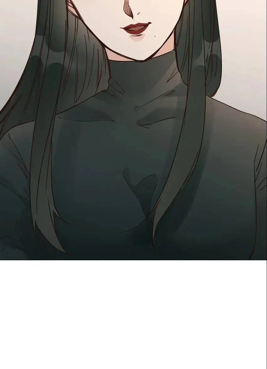 The Broken Star Chapter 25 Online - página 90
