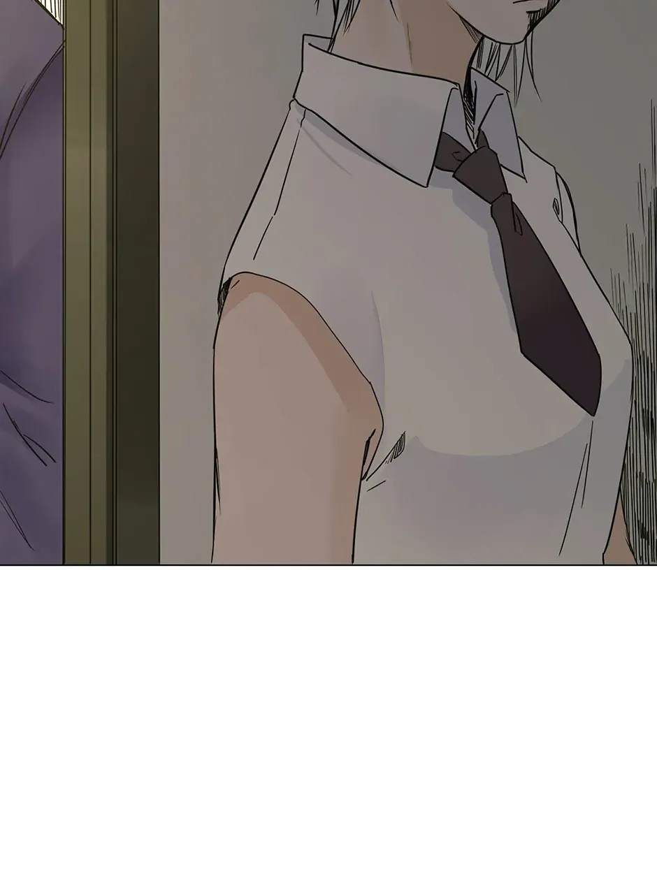 The Broken Star Chapter 28 Online - página 74
