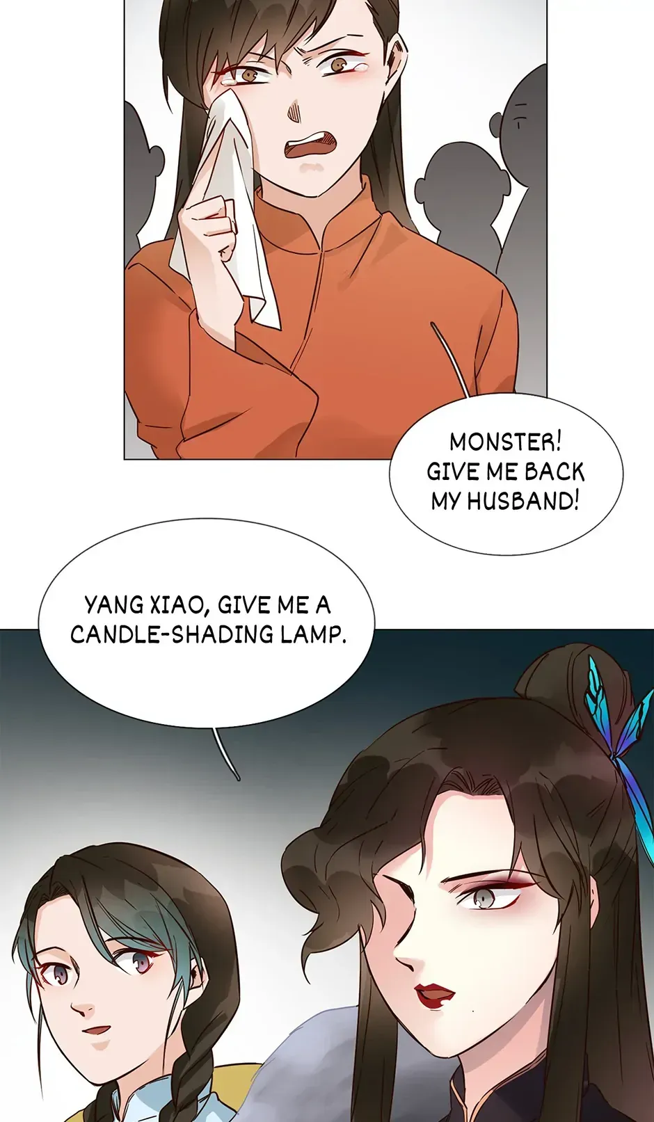 The Broken Star Chapter 28.5 Online - página 17