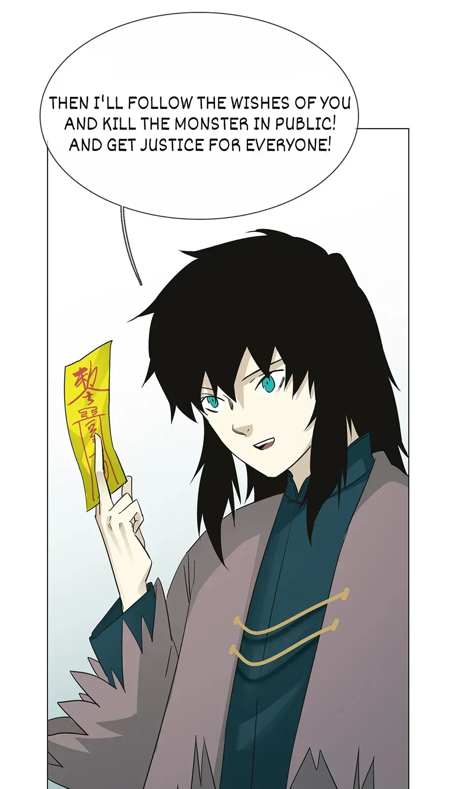 The Broken Star Chapter 28.5 Online - página 22