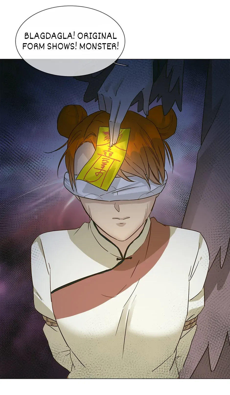 The Broken Star Chapter 28.5 Online - página 25