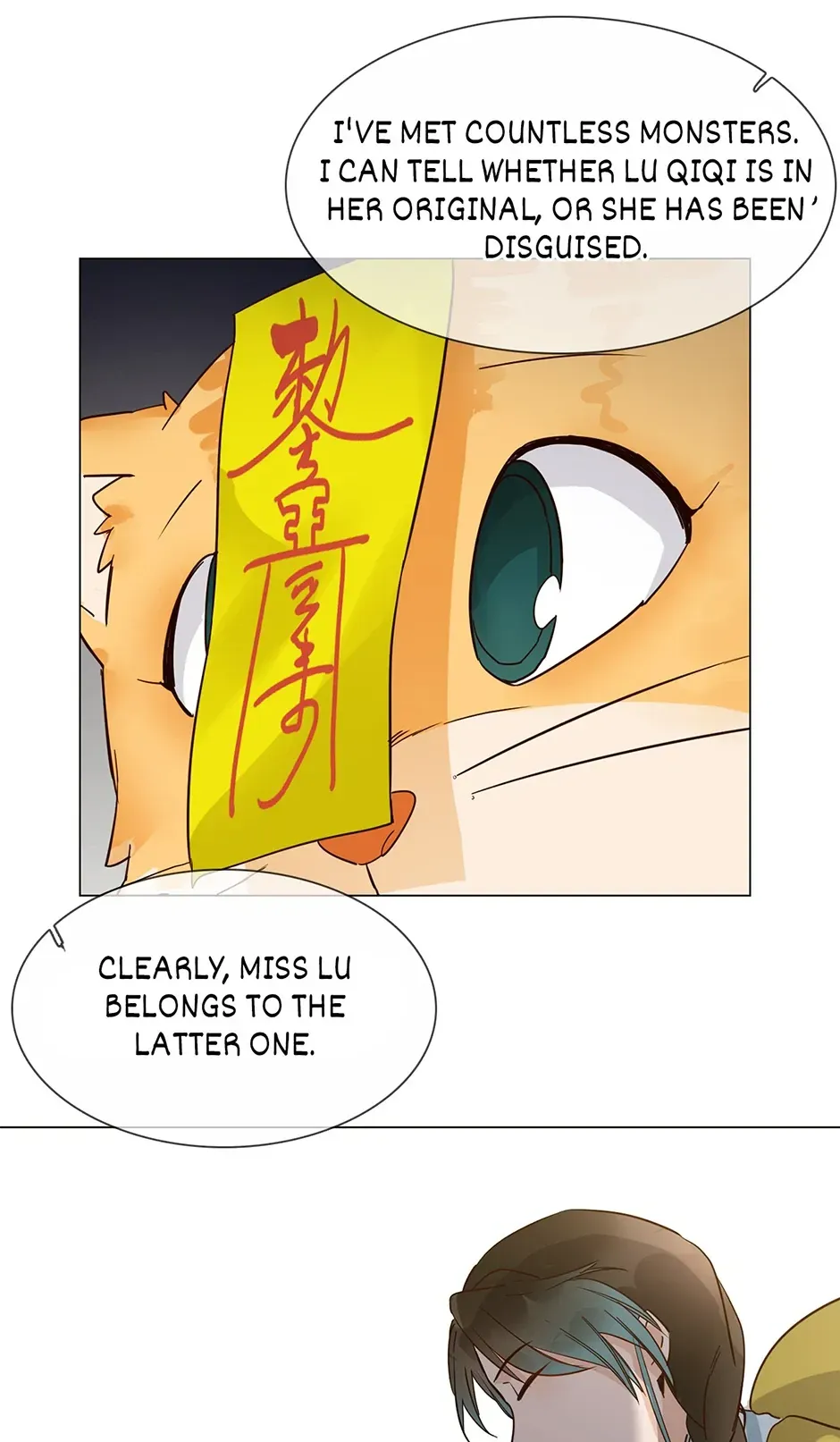 The Broken Star Chapter 28.5 Online - página 40