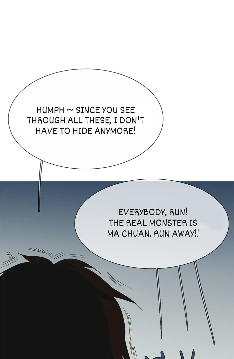 The Broken Star Chapter 28.5 Online - página 44
