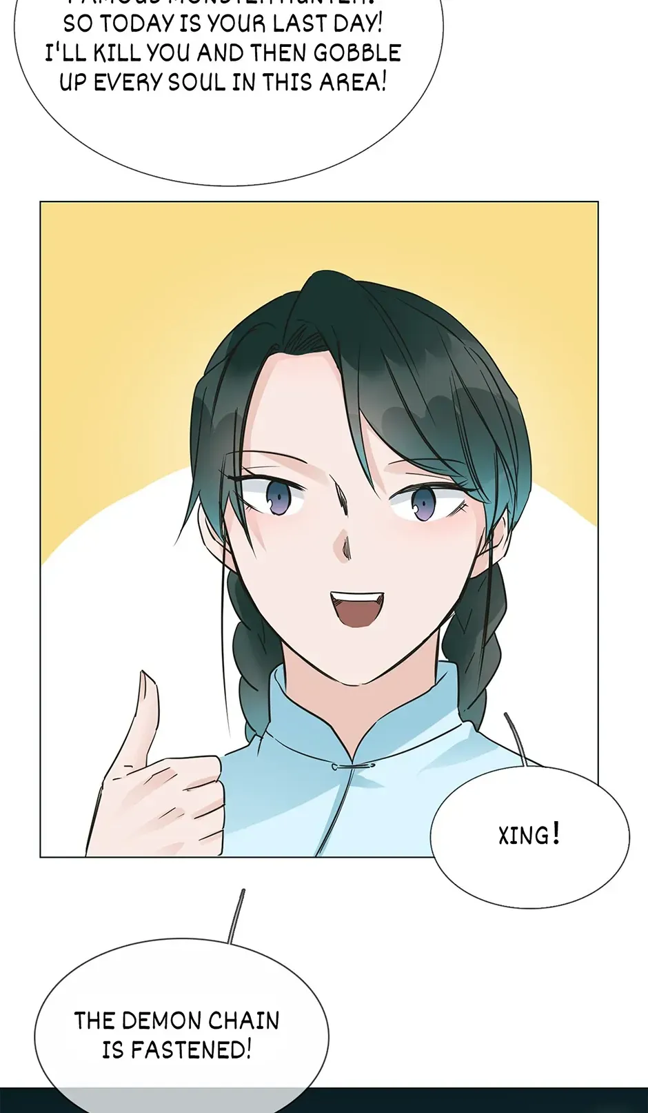 The Broken Star Chapter 28.5 Online - página 47