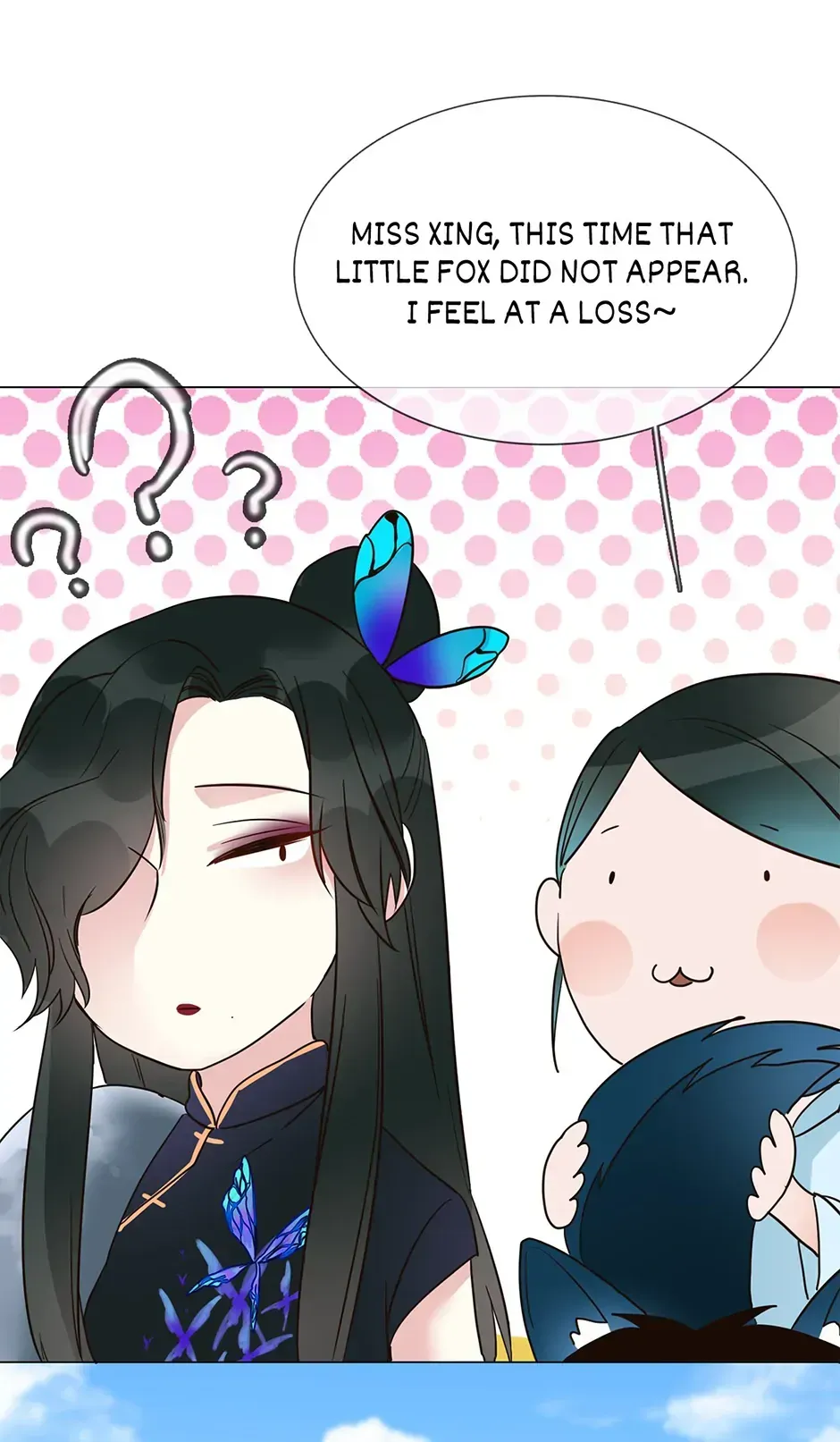 The Broken Star Chapter 28.5 Online - página 53