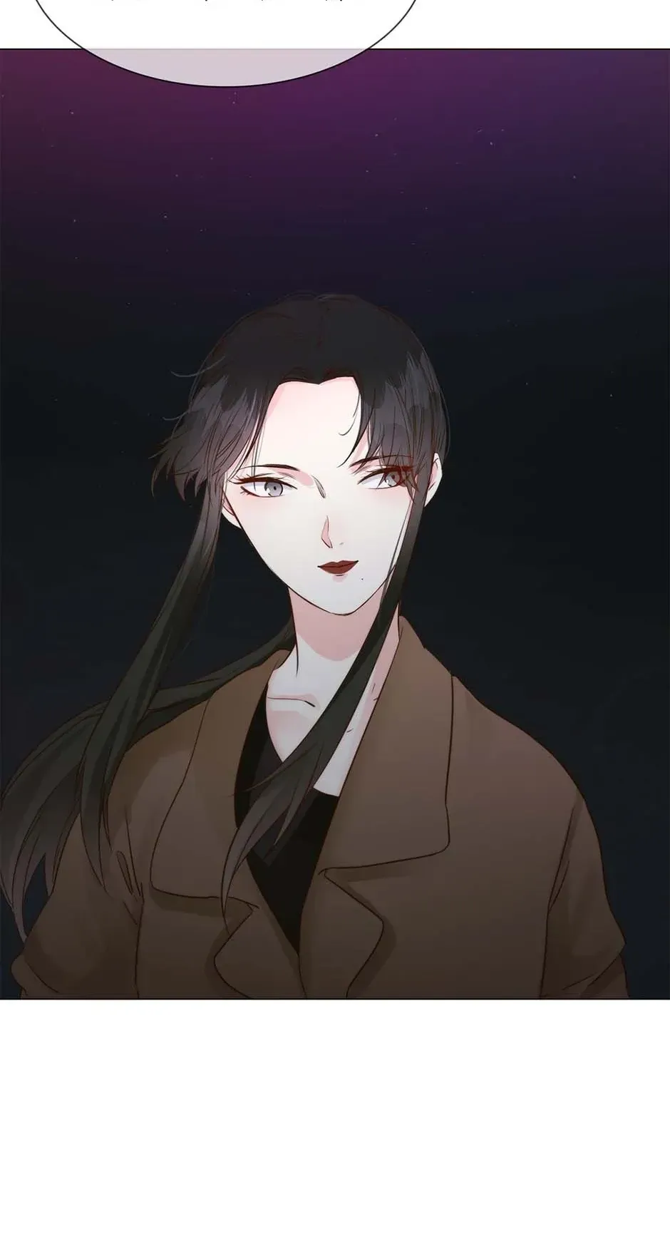 The Broken Star Chapter 33 Online - página 47