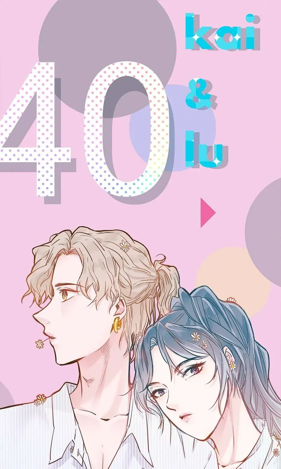 The Broken Star Chapter 40 Online - página 3