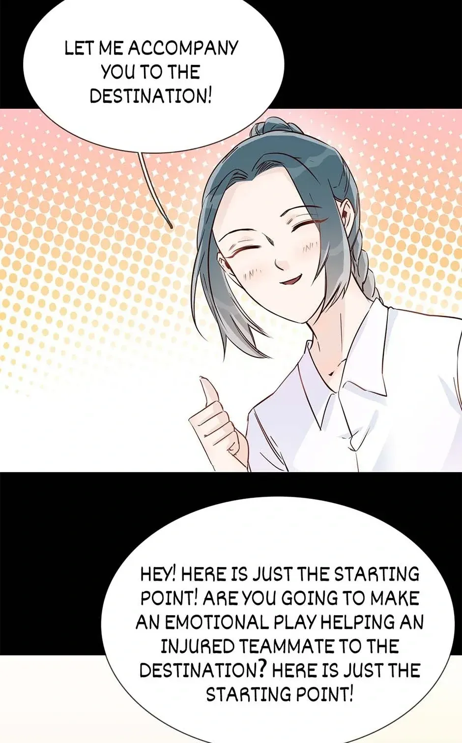 The Broken Star Chapter 40 Online - página 18