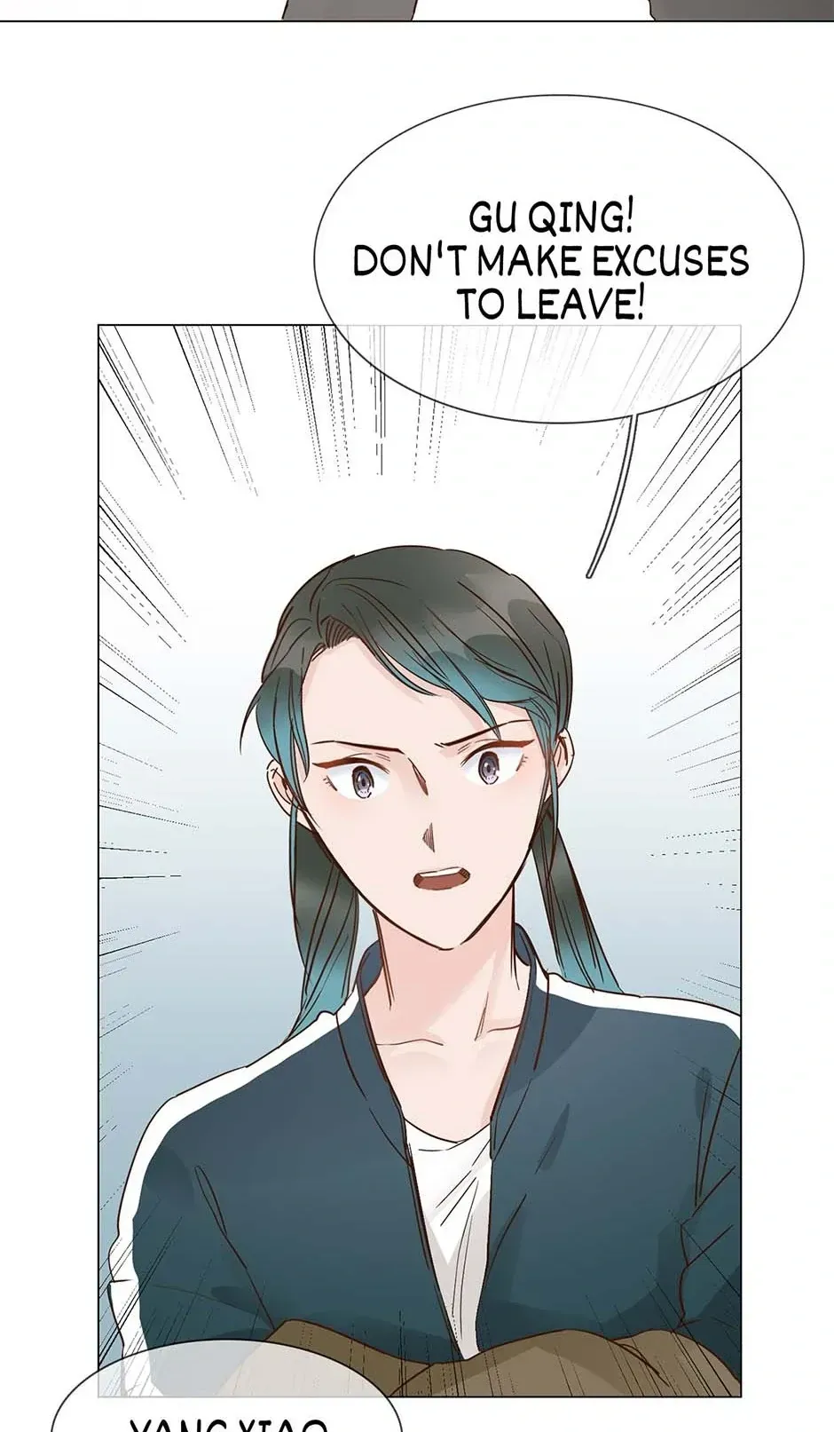 The Broken Star Chapter 41 Online - página 22