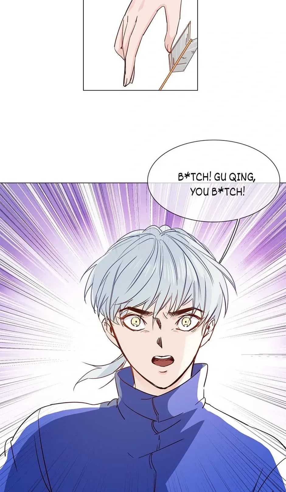 The Broken Star Chapter 50 Online - página 7