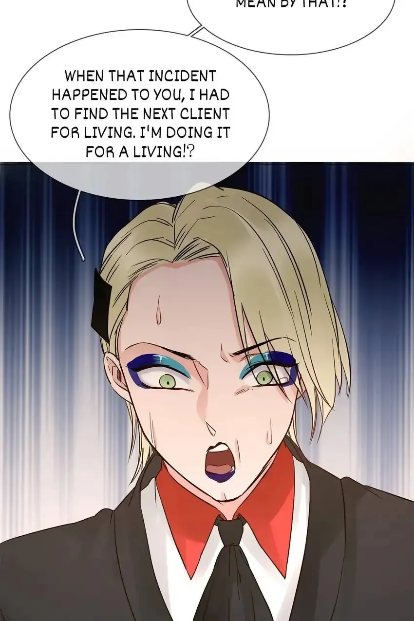 The Broken Star Chapter 6 Online - página 13