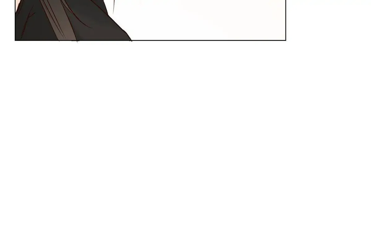 The Broken Star Chapter 6 Online - página 22