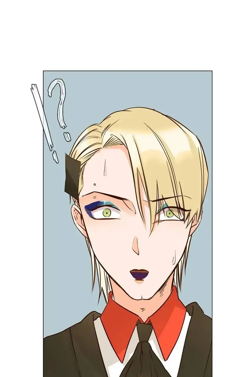 The Broken Star Chapter 6 Online - página 27