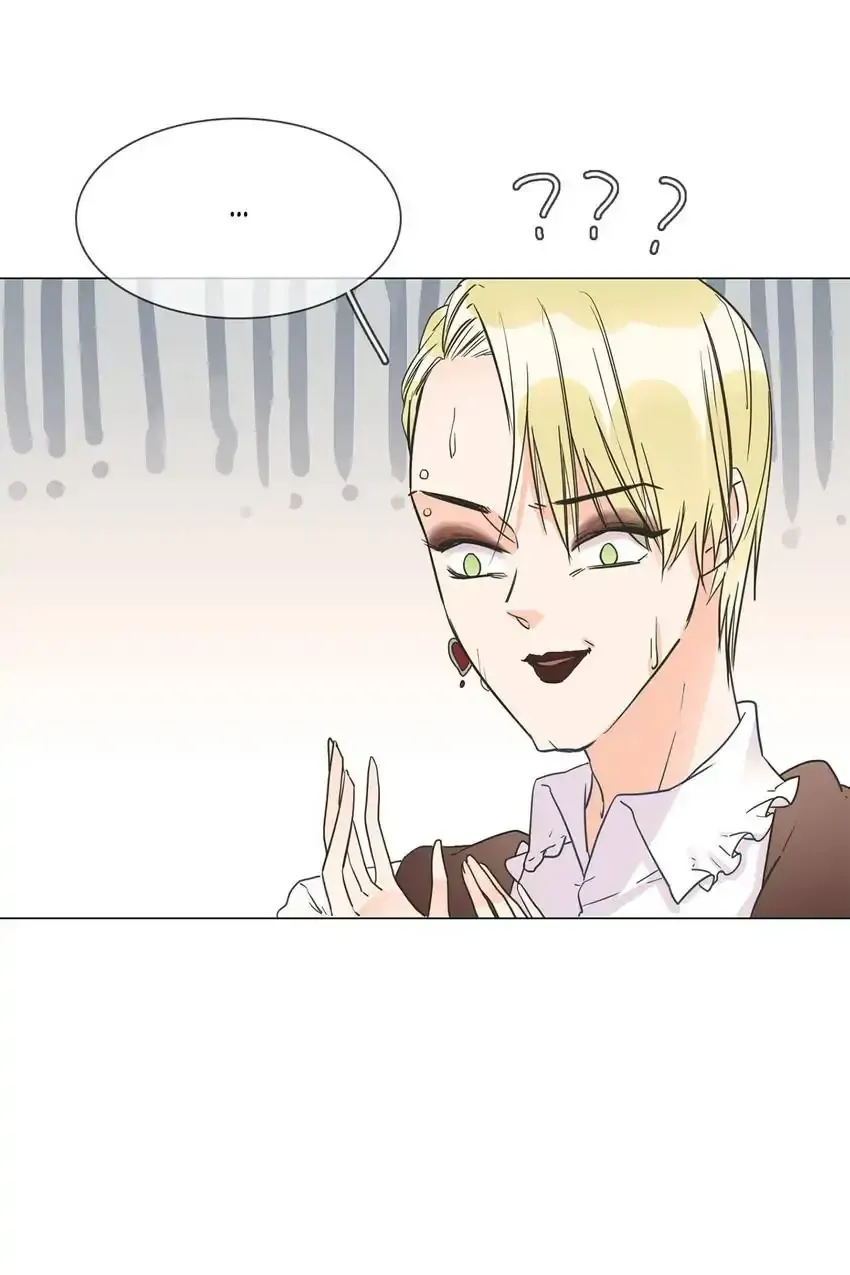 The Broken Star Chapter 6 Online - página 55