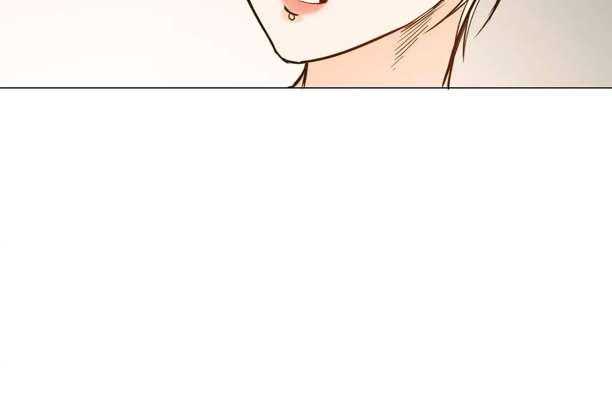 The Broken Star Chapter 6 Online - página 106