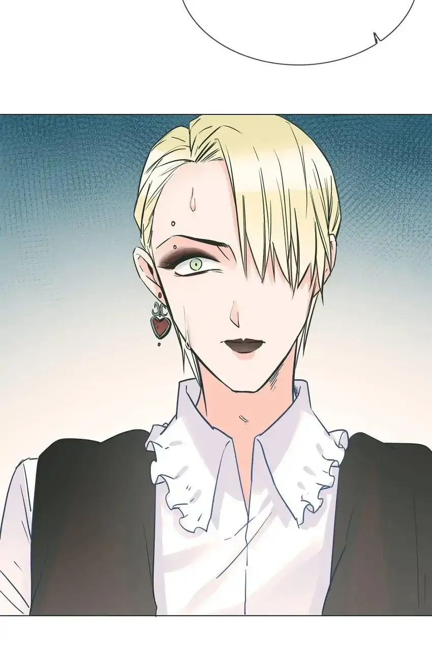 The Broken Star Chapter 6 Online - página 109