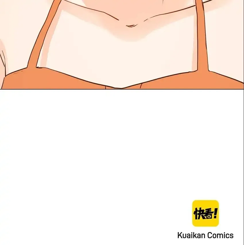 The Broken Star Chapter 6 Online - página 111