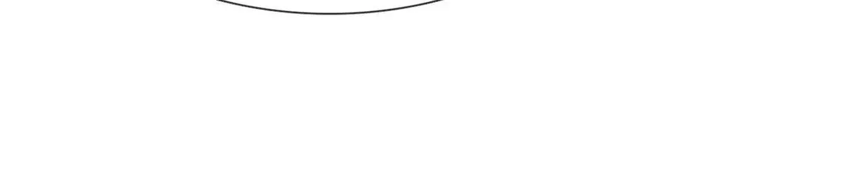 The Broken Star Chapter 7 Online - página 5