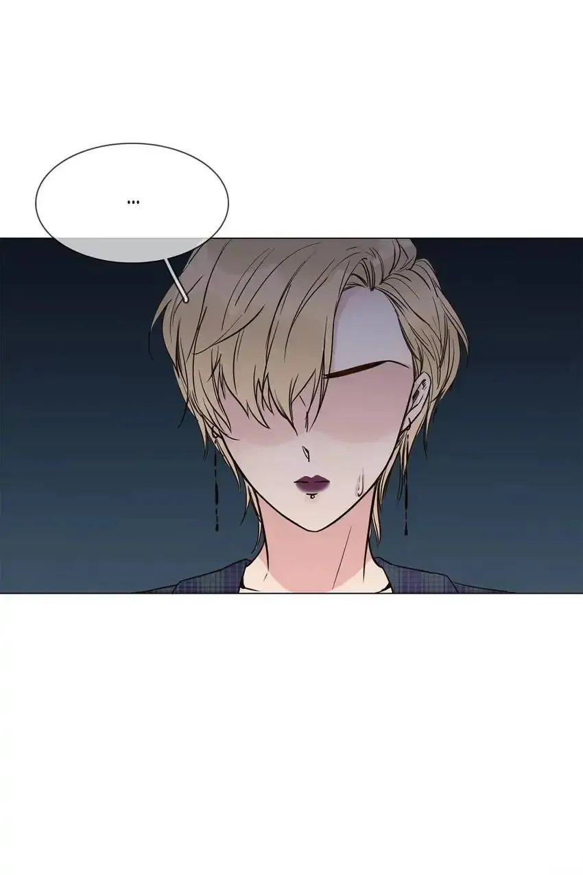 The Broken Star Chapter 7 Online - página 87
