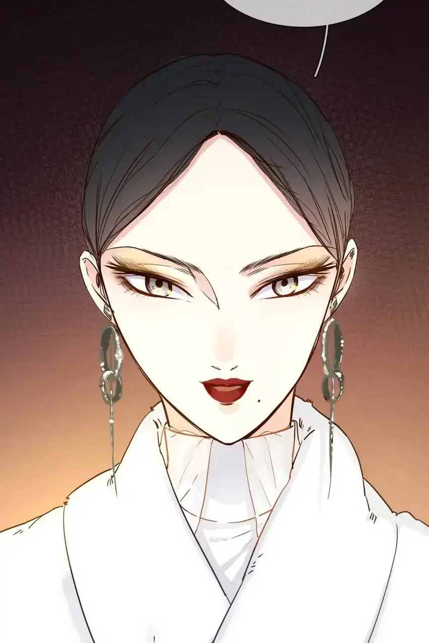 The Broken Star Chapter 9 Online - página 5