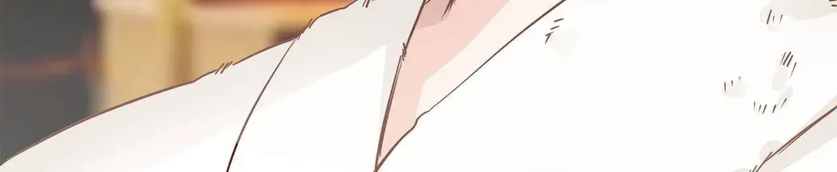 The Broken Star Chapter 9 Online - página 8