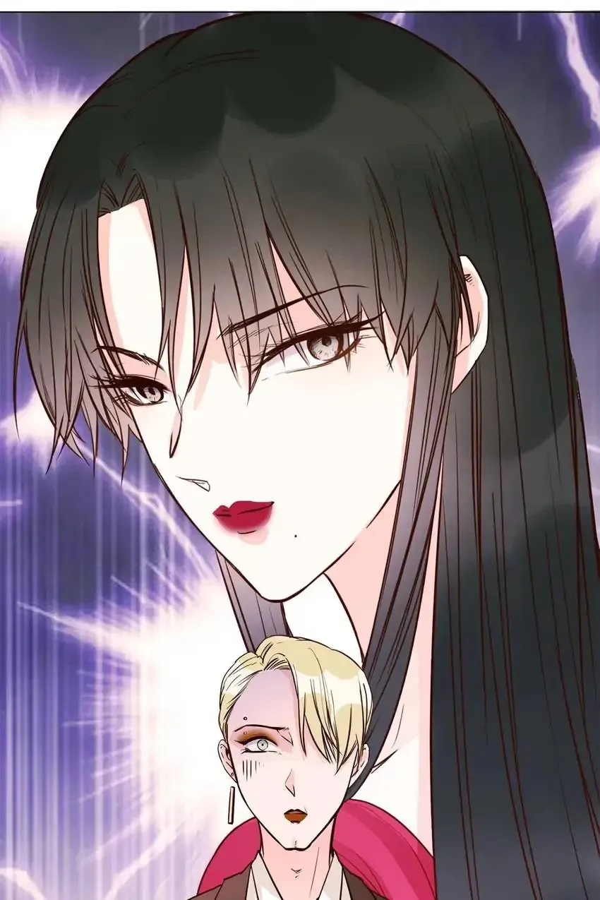 The Broken Star Chapter 9 Online - página 19