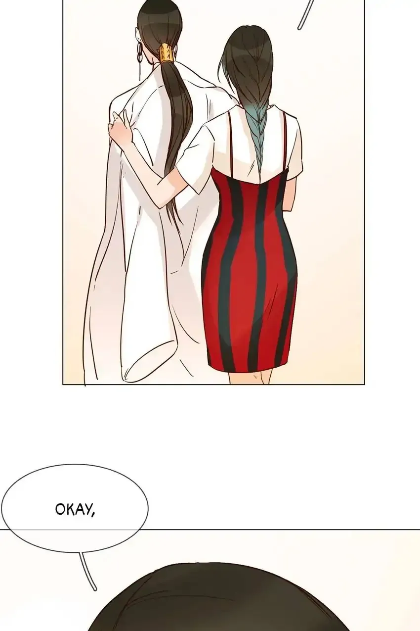 The Broken Star Chapter 9 Online - página 22