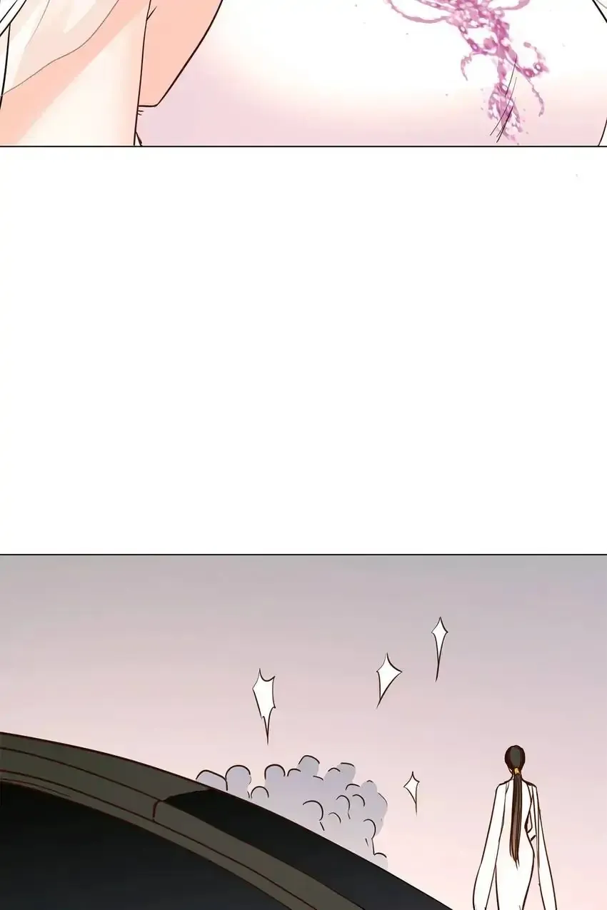 The Broken Star Chapter 9 Online - página 73