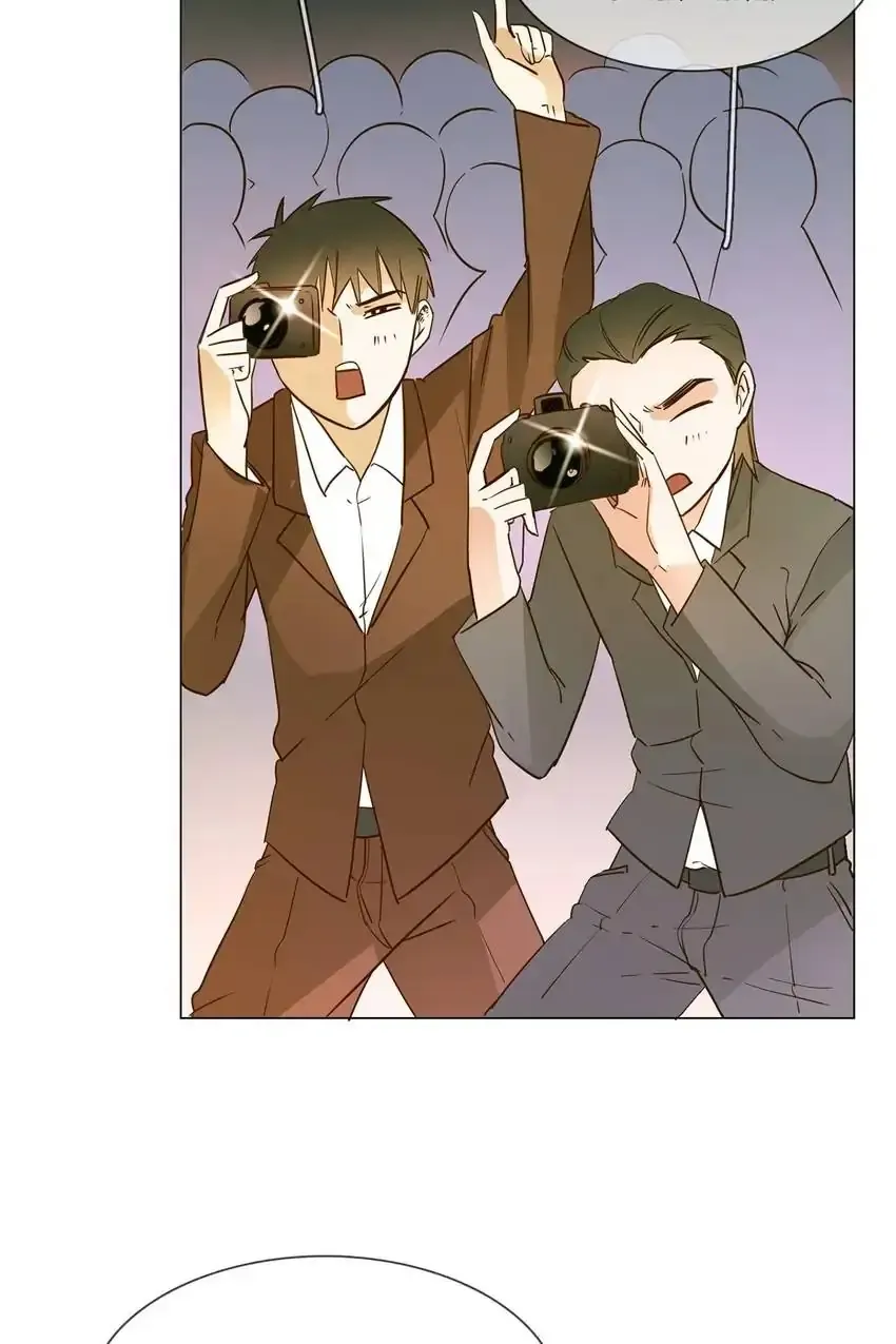 The Broken Star Chapter 9 Online - página 85