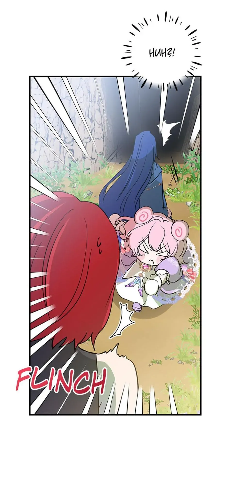 The Business Is Closed Due To The Tyrant Parents Chapter 13 Online - página 45