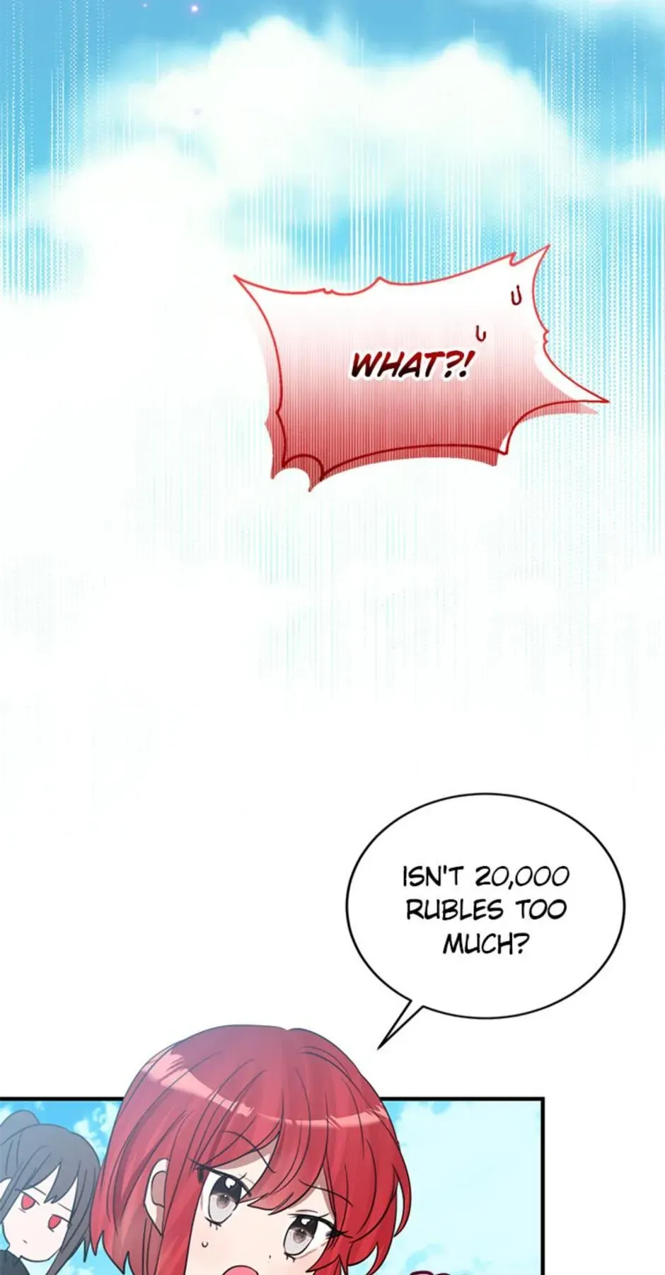 The Business Is Closed Due To The Tyrant Parents Chapter 16 Online - página 12