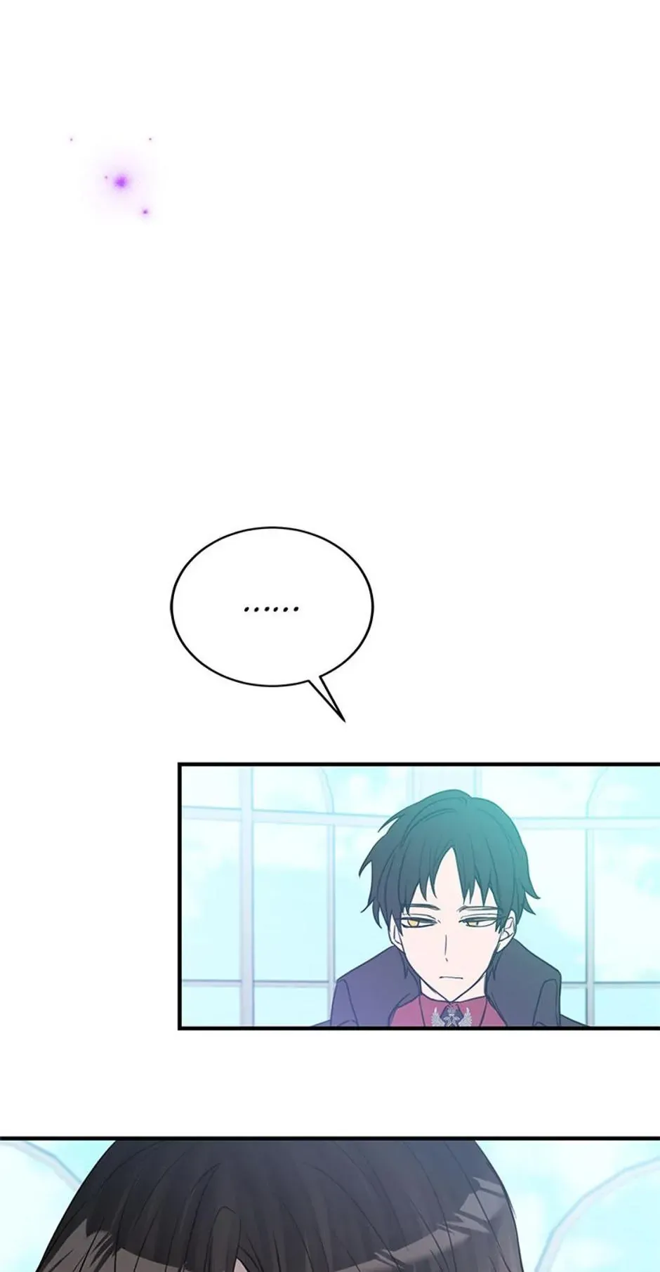 The Business Is Closed Due To The Tyrant Parents Chapter 21 Online - página 17