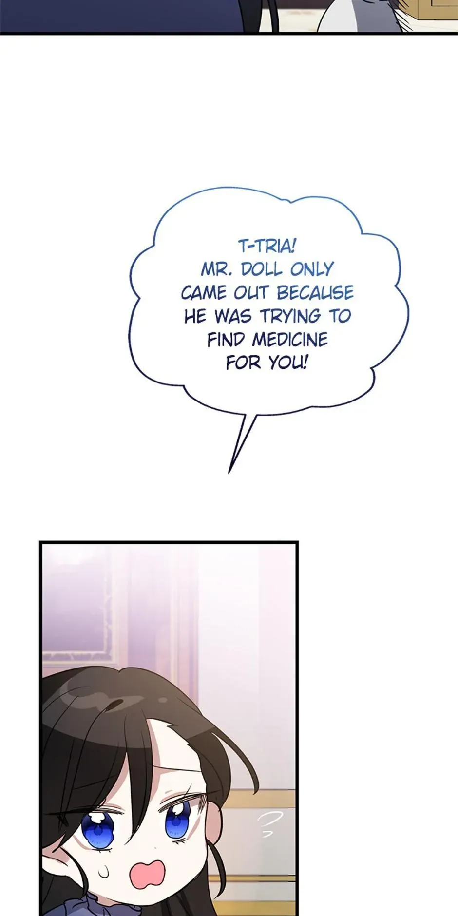 The Business Is Closed Due To The Tyrant Parents Chapter 25 Online - página 53