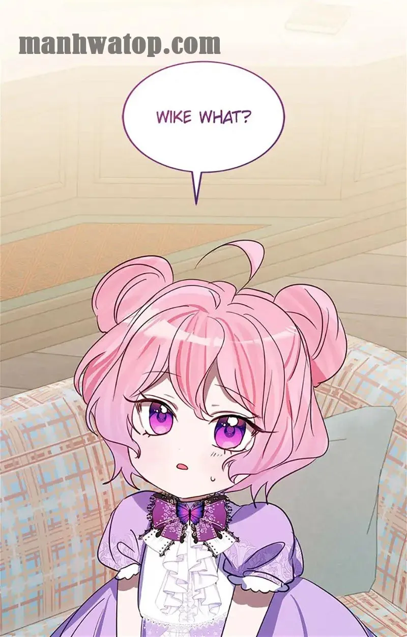 The Business Is Closed Due To The Tyrant Parents Chapter 30 Online - página 1