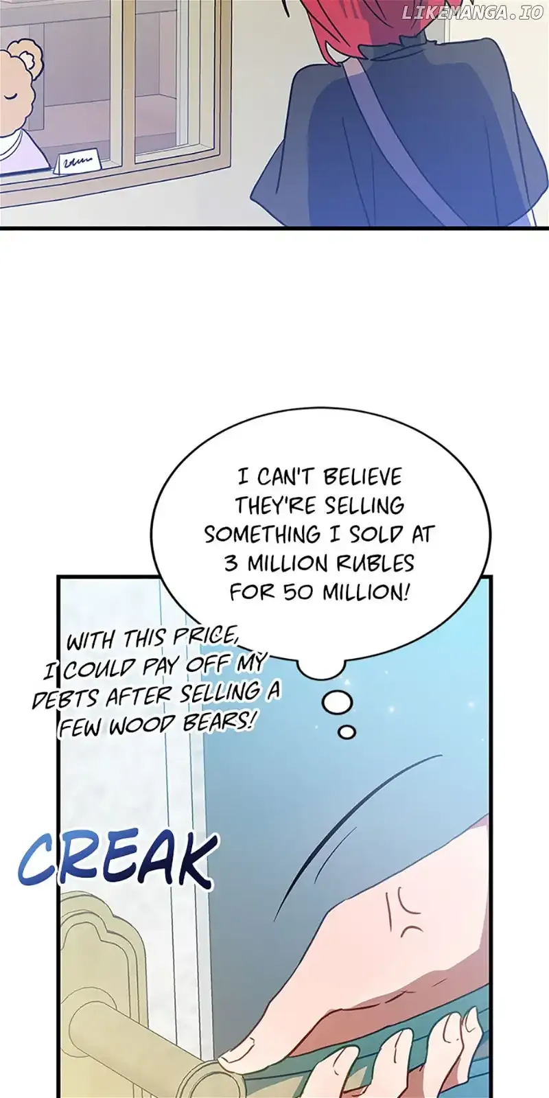 The Business Is Closed Due To The Tyrant Parents Chapter 37 Online - página 57