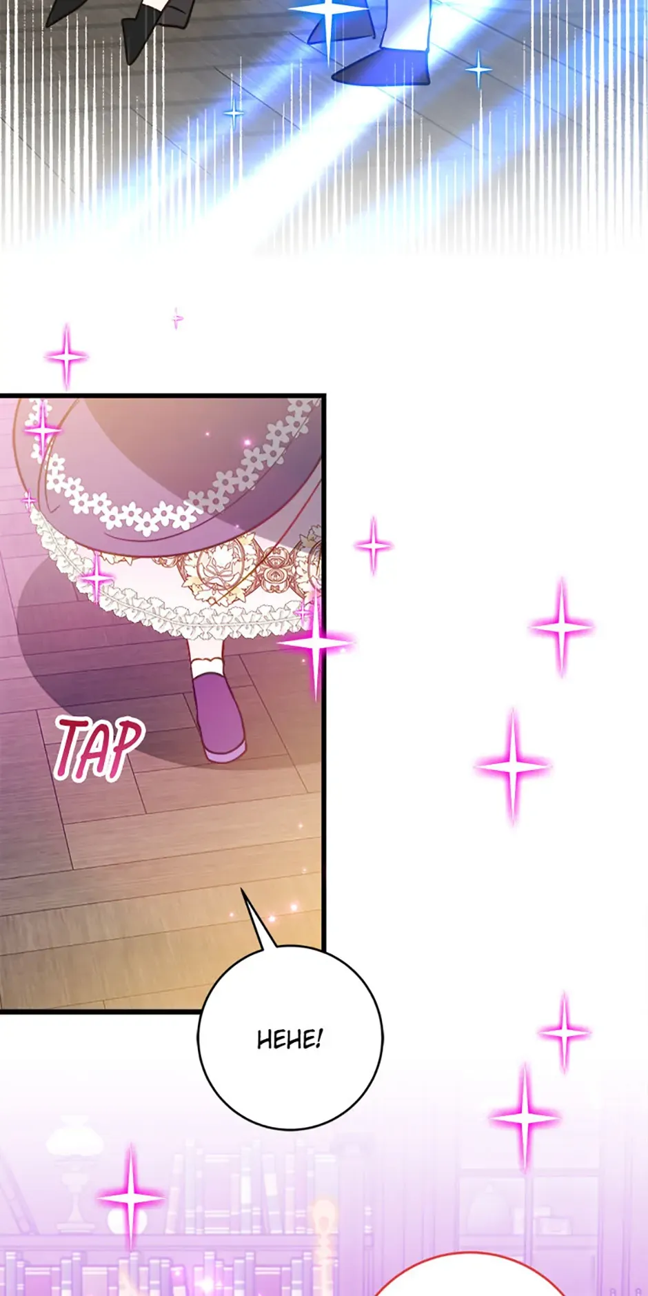 The Business Is Closed Due To The Tyrant Parents Chapter 43 Online - página 40