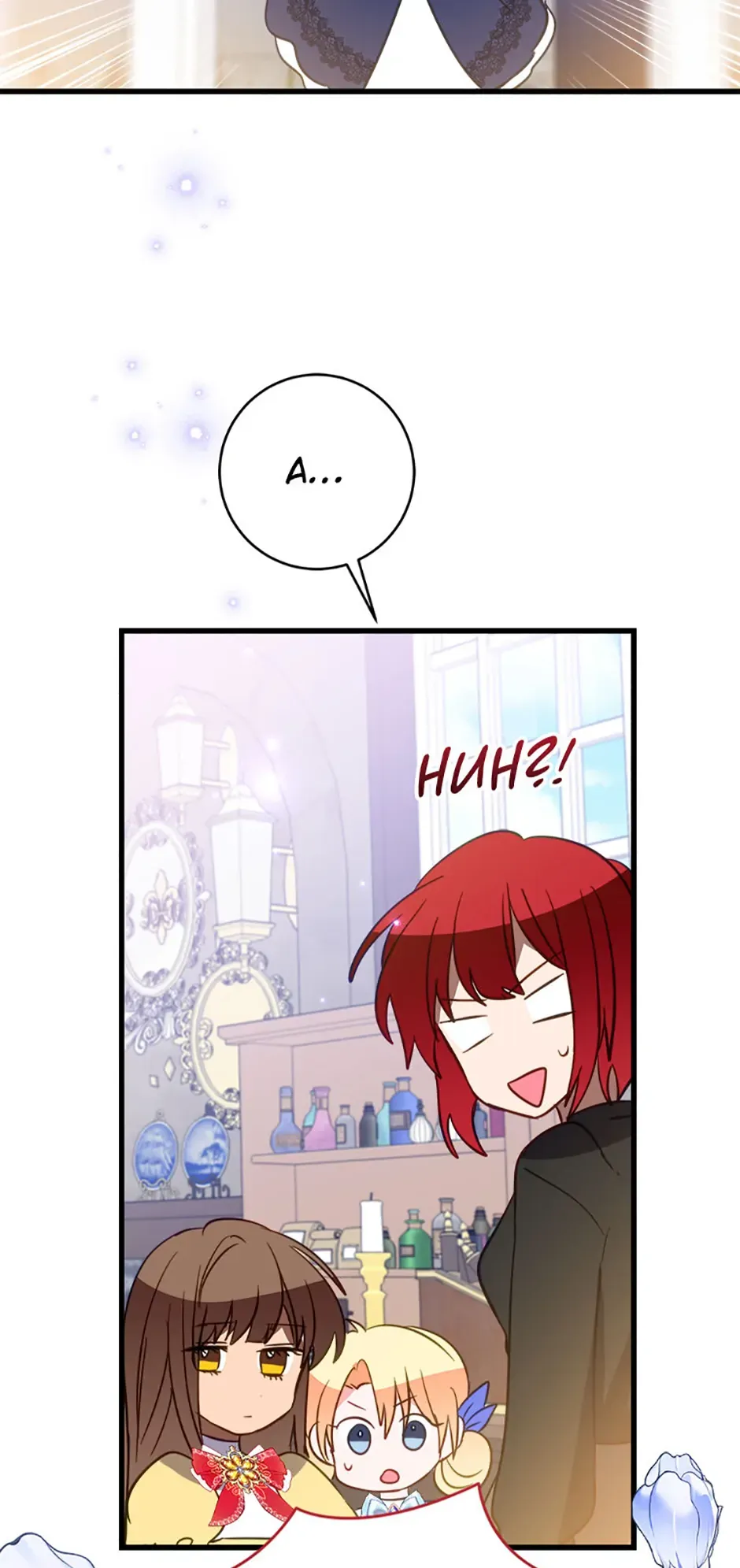 The Business Is Closed Due To The Tyrant Parents Chapter 54 Online - página 4
