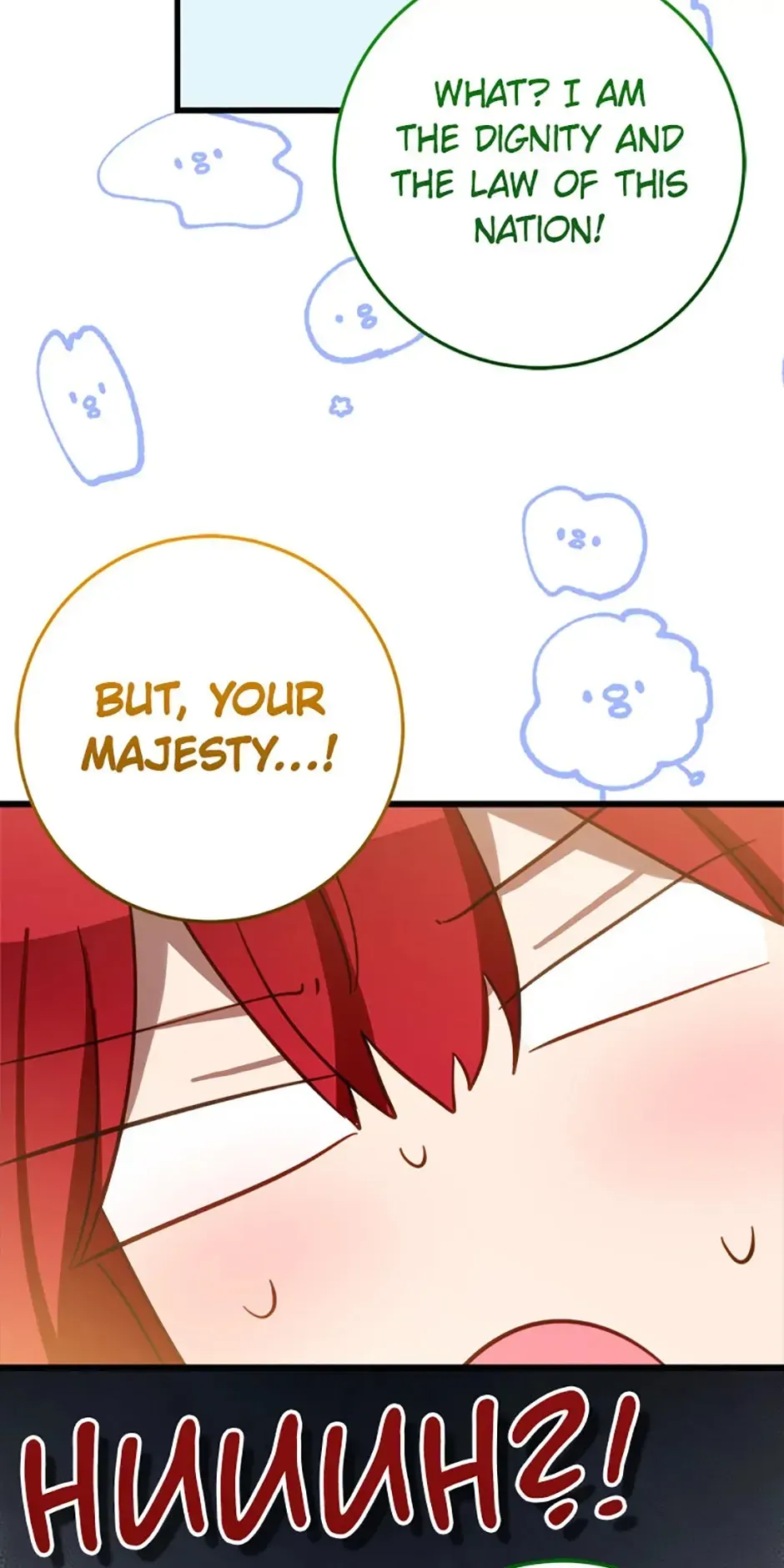 The Business Is Closed Due To The Tyrant Parents Chapter 58 Online - página 30