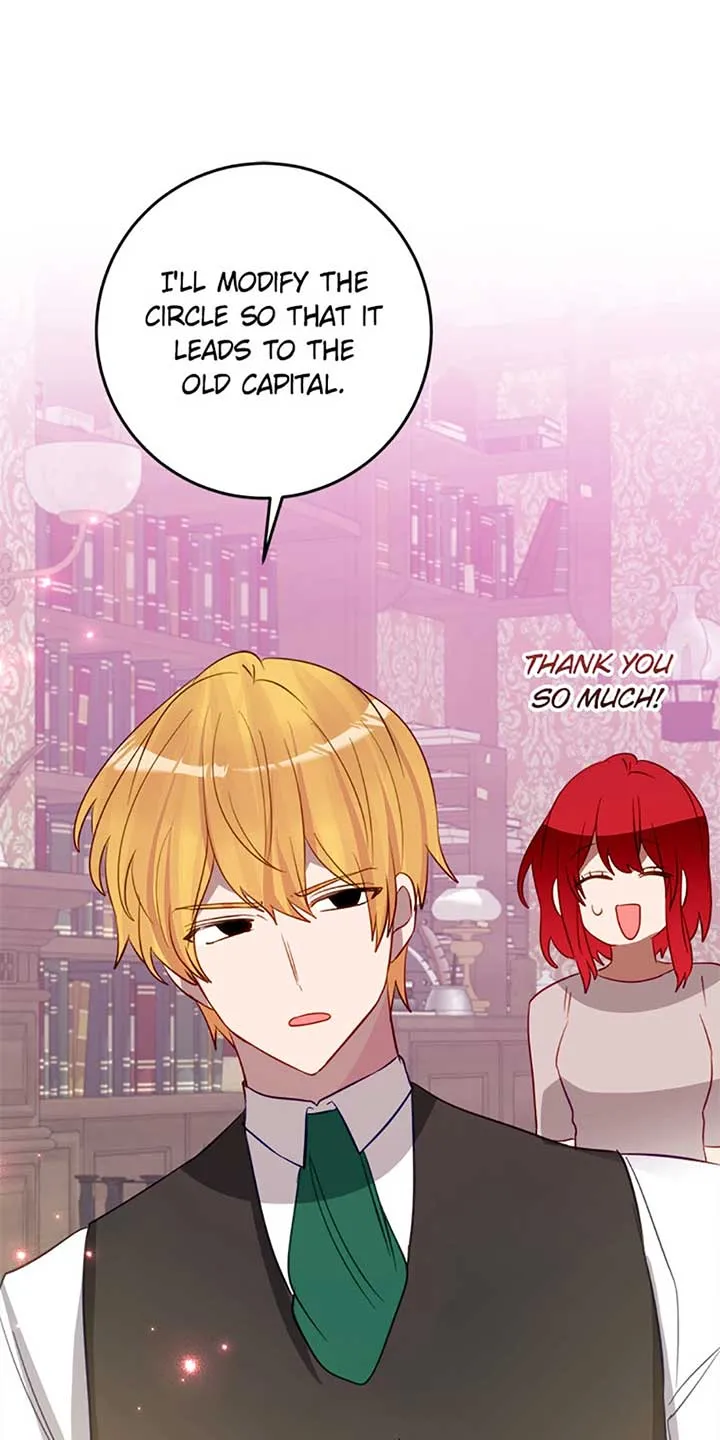 The Business Is Closed Due To The Tyrant Parents Chapter 65 Online - página 42