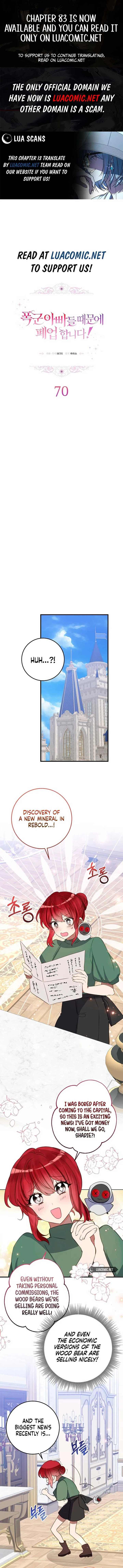 The Business Is Closed Due To The Tyrant Parents Chapter 70 Online - página 1