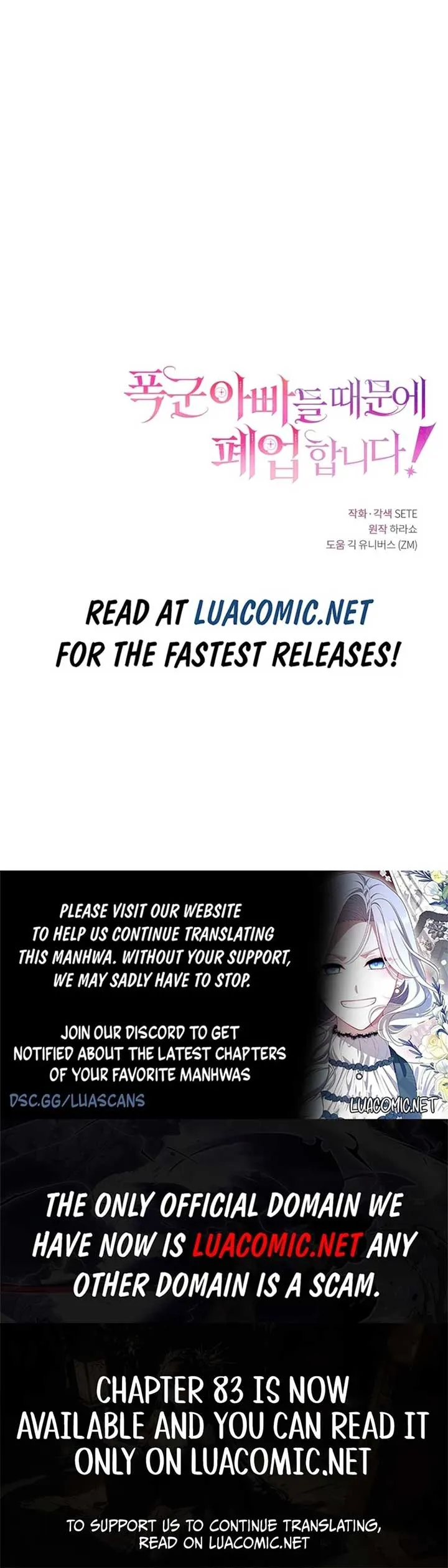 The Business Is Closed Due To The Tyrant Parents Chapter 70 Online - página 9