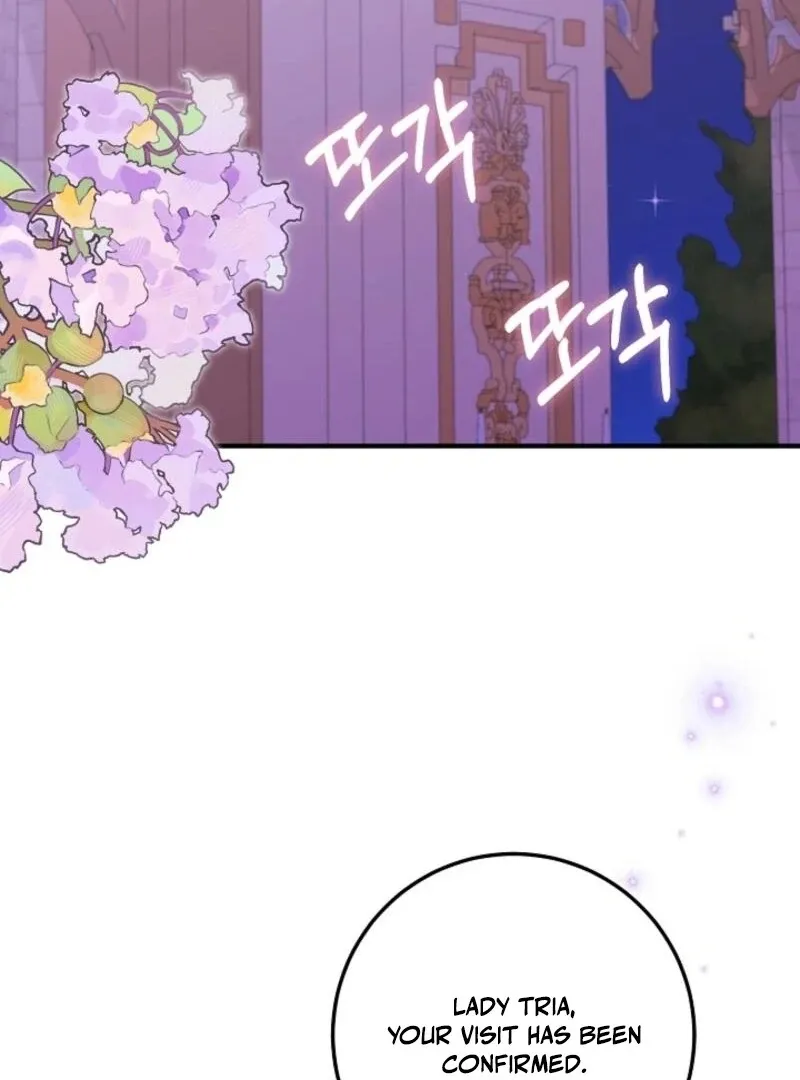 The Business Is Closed Due To The Tyrant Parents Chapter 74 Online - página 12